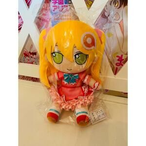 Gift Amico Chan FumoFumo Plush